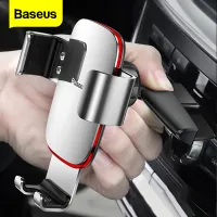 Baseus CD Slot ที่วางโทรศัพท์ในรถยนต์ Gravity Car Mount Holder สำหรับโทรศัพท์ในรถยนต์ สำหรับ iPhone Samsung Xiaomi โทรศัพท์มือถือโทรศัพท์มือถือ Car Stand