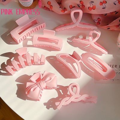 New Korean Large Pink Hair Clip Women Shark Clip Back Scoop Hair Clamp 2023