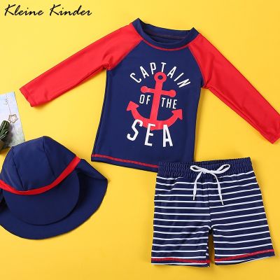 ☾ Kids Swimwear Boys Long Sleeve