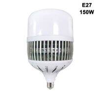 【☊HOT☊】 dongdangx59 150W/200W หลอดไฟ Led E27/E40 Super Bright โคมไฟพลังงานสูงโรงงานในร่ม Courtyard โคมไฟ--M25