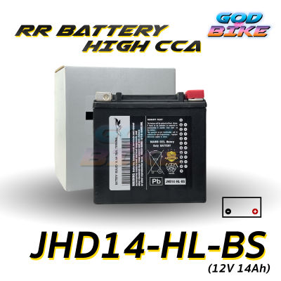 แบตเตอรี่ RR JHD14-HL-BS (12V14Ah) สำหรับ HARLEY DAVIDSON - BA14LSHD