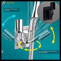 CIYA74581 ปรับได้ปรับได้ ที่ยึดหัวฝักบัว อุปกรณ์ติดผนัง สากลสากลสากล ที่ยึดฝักบัว มีประโยชน์และดี กันน้ำกันน้ำได้ ฐานสเปรย์คงที่ อุปกรณ์เสริมในห้องน้ำ