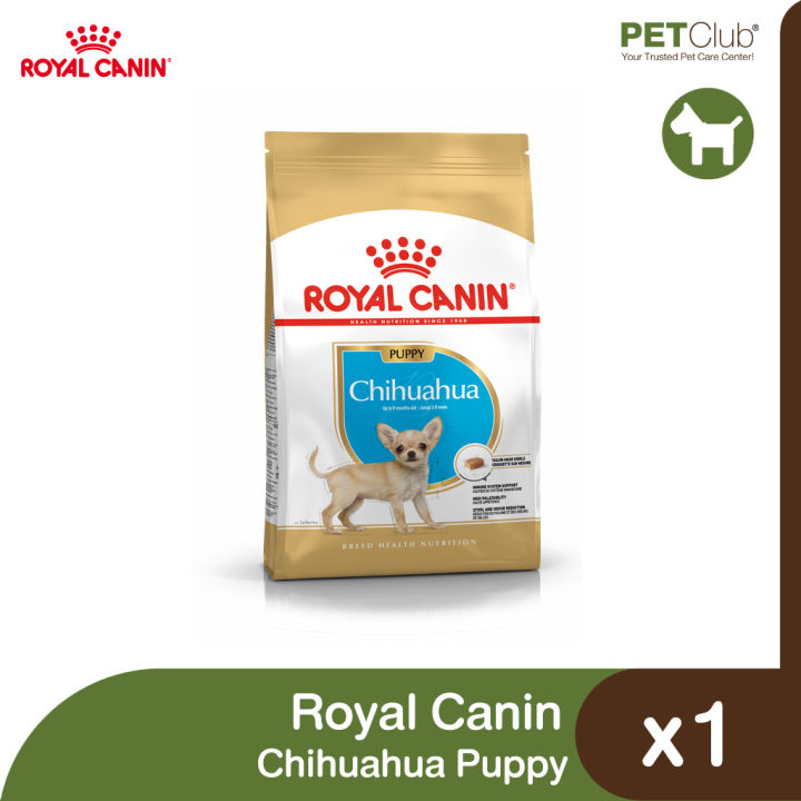 petclub-royal-canin-chihuahua-puppy-ลูกสุนัข-พันธุ์ชิวาวา-2-ขนาด-500g-1-5kg