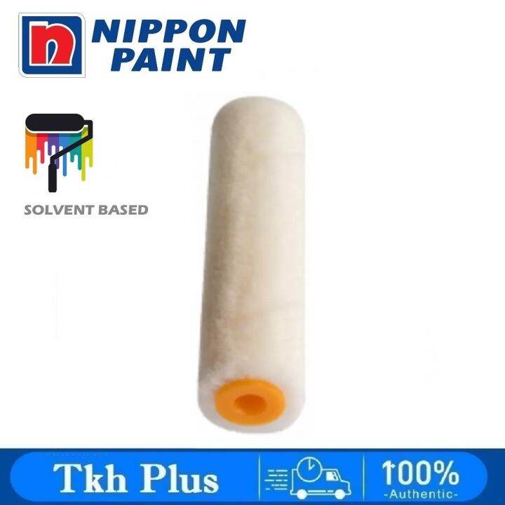 Nippon Paint Solvent Based Roller Refill Lazada