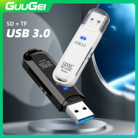 GUUGEI 2-In-1การ์ดรีดเดอร์ USB 3.0ถึง SD อะแดปเตอร์เมมโมรี่การ์ดการ์ดความจำ Micro สำหรับเครื่องอ่านบัตรหลายอุปกรณ์เสริมแล็ปท็อป