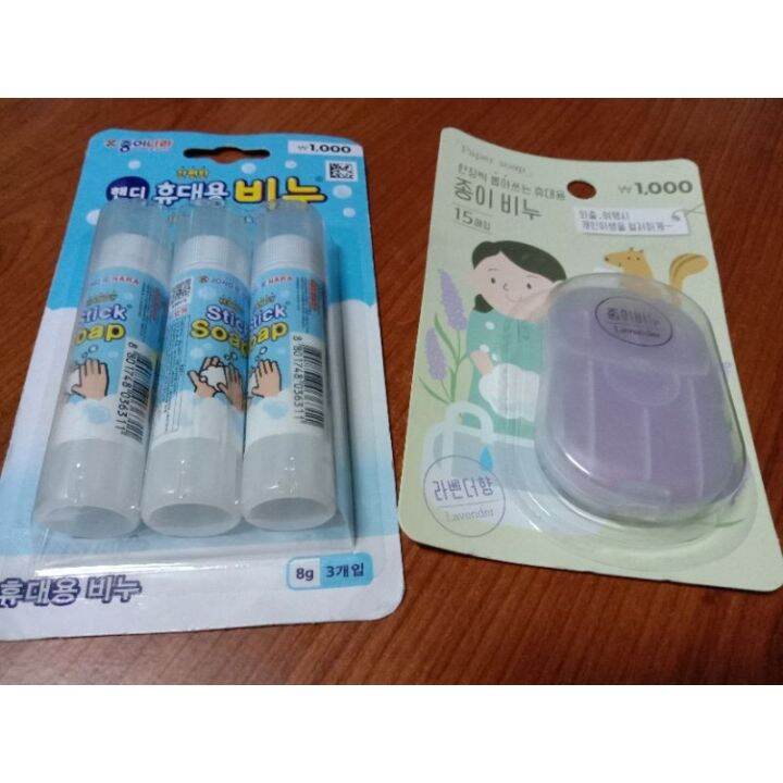 DAISO KOREA HAND SOAPS PAPER STICK Lazada PH