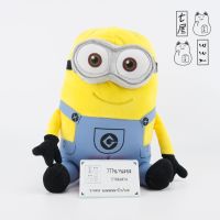 ตุ๊กตา มินเนี่ยน เดฟ Minion Dave Despicable Me Illumination Entertainment SEGA ? งานป้ายห้อย ✨ S = 19x17x25 cm ? อ่านตำหนิที่ ? หมายเหตุ