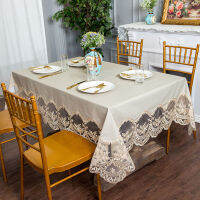 Nordic Lace Rope Embroidered Lace PVC Tablecloth Is Waterproof, Oil-proof and Easy To Scrub Rectangular Coffee Table Dust Cover