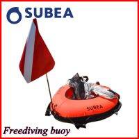 ทุ่นลอยดำน้ำแบบไม่ใช้อุปกรณ์ SUBEA  สำหรับการฝึกในน้ำลึกไม่เกิน 20 เมตร