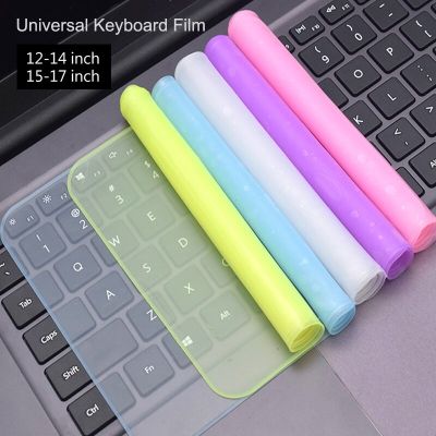 Universal Laptop Keyboard Cover 12 to 17 inch Protecter Waterproof Notebook Keyboard Film Dustproof Silicone for Macbook Pro/Air Keyboard Accessories