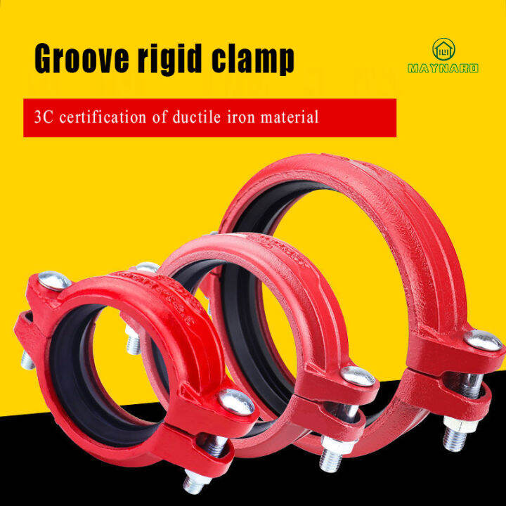 Groove Clamp Clamp Full Set Stainless Steel Accessories Stainless Steel