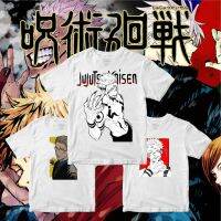 (?พร้อมส่?ง)เสื้อยืด jujutsu kaisen  มหาเวทย์ผนึกมาร เสื้อขาว ผ้า COTTON 100 % ผ้าดีมาก ส่งไว