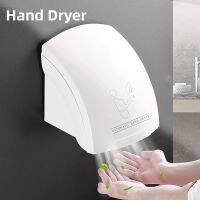 xiaopo Compact Commercial Electric Hand Dryer - Automatic Warm Wind High Speed Air Wiper for Home &amp; Business Use!