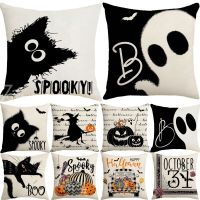 【YP】 Spooky Ghosts Pillowcases Pumpkin Witch Cushion Cover 40x40/45x45/50x50cm