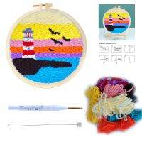 SDOYUNO Diy Punch Needle Embroidery Starter Kits For Beginner Adults Handicrafts Yarns and Sewing Needles For Home Decors