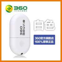 ?HOT SALE? แบบพกพา 360 WIFI 2 เครื่องกระจายสัญญาณไร้สายพกพา Access Point ไร้สาย (สีเขียว) - INTL ##สายชาร์จ แท็บเล็ต สมาร์ทโฟน หูฟัง เคส ลำโพง Wireless Bluetooth คอมพิวเตอร์ โทรศัพท์ USB ปลั๊ก เมาท์ HDMI