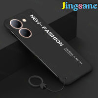 Jingsanc ฝาครอบ VIVO Y27บางเฉียบแข็งกระจกฝ้าพีซีไร้ขอบเคสโทรศัพท์หรูหรา5G Vivo Y27เคสป้องกันกล้องกันกระแทก5G