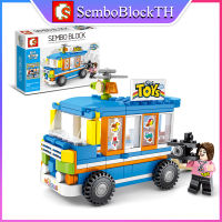 Sembo Block 601101 เลโก้รถเข็นร้านค้า พร้อมมินิฟิกเกอร์ 1ตัว จำนวน 160 ชิ้น