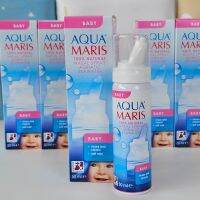 (ถูกที่สุด!!) Aqua Maris Baby อความาริส เบบี้ ? สำหรับพ่นหรือล้างจมูกเด็ก aquamaris baby