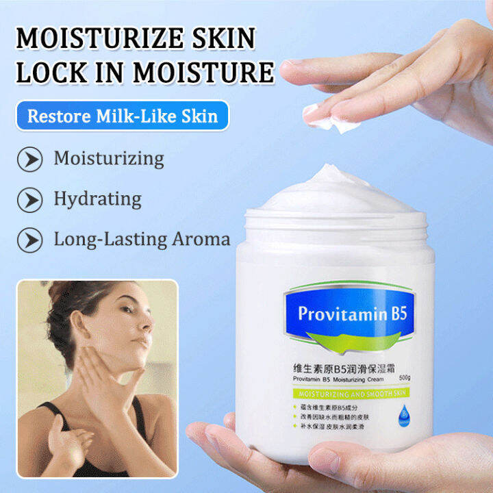 kamian001 Agulia Vitamin B5 Body Moisturizer for Dry Rough Skin AllBody White Jar Lotion Lazada PH