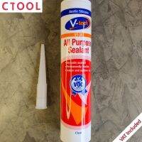 ซิลิโคน กันน้ำ สีใส VT201C V-Tech ของแท้ - Authentic Clear All Purpose Sealant Silicone - ซีทูล Ctool