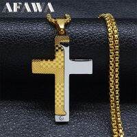 Trendy Simple Jesus Christ Necklace Stainless Steel Gold Color Vintage Cross Amulet Necklaces Jewelry corrente masculina N2006 Fashion Chain Necklaces