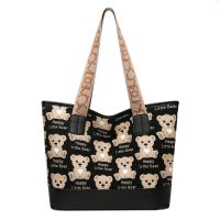 【July】 women 2023 new print bear fashion all-match shoulder bag large-capacity tote cloth