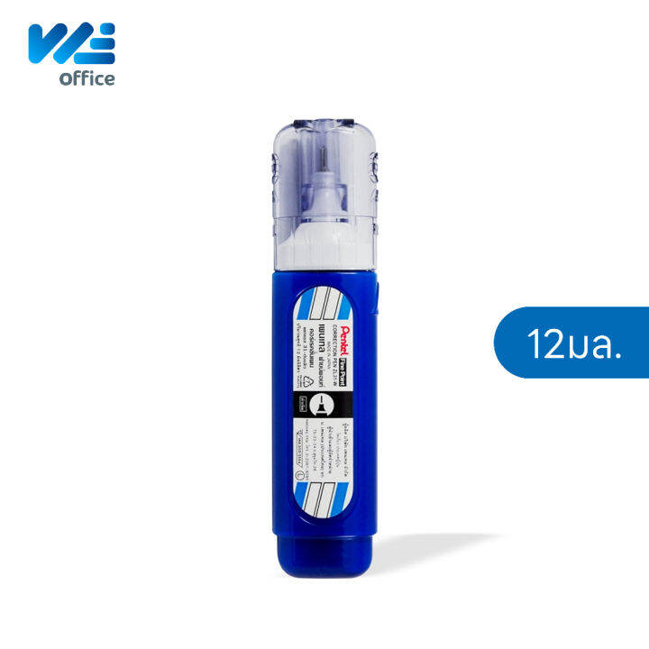 pentel-เพนเทล-ปากกาลบคำผิด-น้ำยาลบคำผิด-ขนาด-4-2-m-และ-12-ml-รุ่น-fine-point-หัวเข็ม