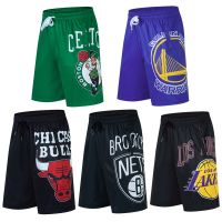 Men Sports Shorts Fitness Breathable Basketball Beach Pants Fast Dry Casual Gym Shorts