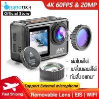 ✅NEW Nanotech 2022✅ กล้องเซลฟี่สไตล์ใหม่ หน้าจอคู่ 24MP 4K 60fps EIS ถ่ายภาพ วีดีโอ กีฬา เเถมฟรี เลนส์เปลี่ยนได้ 6 ชุด