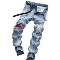 【YD】 Denim Jeans Distressed Medium Beard Effect Fashion Pants Size Men Hip Hop Street Large