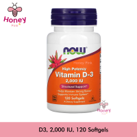 NOW Foods, Vitamin D3, 2,000 IU, 120 Softgels