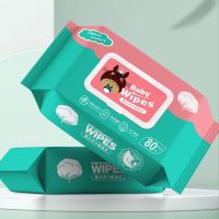 Xpro-store ทิชชู่เปียก กระดาษเปียก Baby Wipes ผ้าเปียก กระดาษทิชชู่เปียก ทิชชู่เปียกสําหรับเด็ก ผ้านุ่มชุ่ม