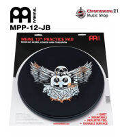 แป้นซ้อมกลอง Meinl รุ่น MPP-12-JB ขนาด 12 นิ้ว (Signature Jawbreaker) Practice Pad