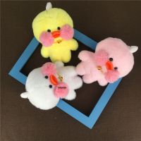 Fluffy Duck Toy 3Colors , PP Cotton Stuffed 11CM Approx. Keychain Duck