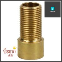 ข้อต่อตรงหกเหลี่ยมในทองเหลือง CITY 1/2 นิ้วX50 MMREDUCING HEXAGON BRASS SOCKET CITY 1/2"X50MM **สินค้าแนะนำ**