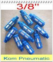 100pcs/lot Free Shipping Pneumatic 3/8" Thread Plastic Exhaust Silencer Muffler , Air Valve Noise Filter Reducer,Blue Color