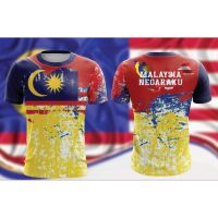 （Contact customer service for customization）Merdeka Special Edition Sublimation（Stock available in sizes for adults and children）