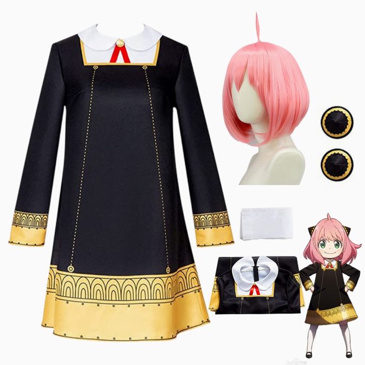 Adults Kids Anime SPY X FAMILY Anya Forger Cosplay Costume Black Dress ...