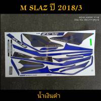 สติ๊กเกอร์ M SLAZ ปี 2018 รุ่น 3 น้ำเงิน ดำ