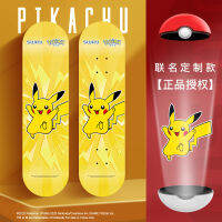 Swift Pikachu IP สเก็ตบอร์ดแบรนด์ร่วมสำหรับผู้เริ่มต้นชายหญิงเด็กและวัยรุ่น