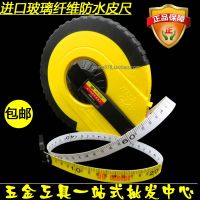 Manufacturer to import insulating tape m flexible rule waterproof tape measure ruler accept feet