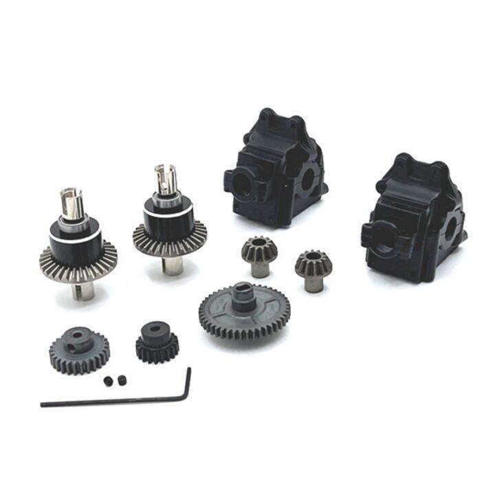 Metal Gearbox Differential Gears for 144001 124016 124019 124007 -001 ...