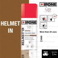 [คุ้มราคา!!] IPONE HELMET IN สเปร์โฟม น้ำยาทำความสะอาดภายในหมวกกันน็อคน้ำยาซักแห้งหมวกกันน็อค ซักหมวก Disinfectant solution น้ำยาทำความสะอาด cleanser **พร้อมส่ง**