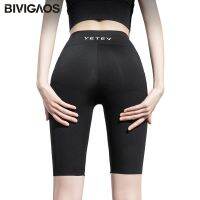 fgjre335 ขายดีที่สุด - /ที่พวกเขาซื้อสินค้า☢BIVIGAOS ผู้หญิงพิมพ์ลายตัวอักษรหนังฉลามกางเกงขาสั้นนักขี่จักรยานฤดูร้อนบางเอวลอยเข้ารูปฟิตเนสกีฬาสันทนาการเซ็กซี่