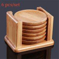 6PCS Round Shape Bamboo Coaster Cup Rest for Glass Cups Tea Cup Coffe Mug Bottle Water Holder Natural Home Decor