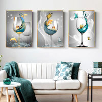 Nordic Wine Glass Canvas Painting Printing Wine Minimalist Art Poster Prints Wall Pictures for Kitchen Dinning Room Home Decor