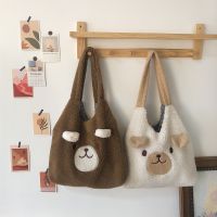 ┅ Plush Bear Tote Tote Bags Women