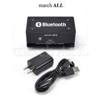 MarchAll BT-5 บลูทูธ 5.0 ตัวรับ สัญญาณ บลูทูธ Bluetooth เสียงชัด ทุ้มดีมาก เบสลึก แหลมใส ติดตั้งง่าย เป็น ใช้เป็น ปรีแอมป์ และ แอมป์ หูฟัง ได้ Headphone Rec