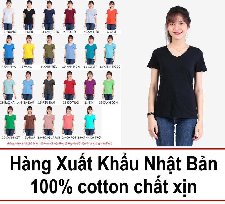 Mua Áo thun nữ cổ tim form ôm vải trơn basic nhiều màu | Tiki